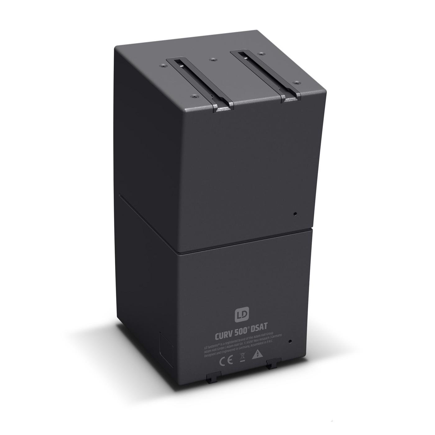 LD Systems CURV 500 D SAT