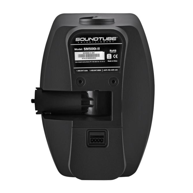 Soundtube SM500i-II-WX-BK