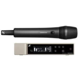 Sennheiser EW-D 835-S Set (U1/5)