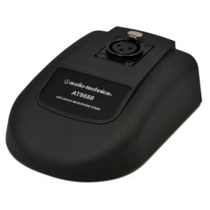 Audio Technica AT8688